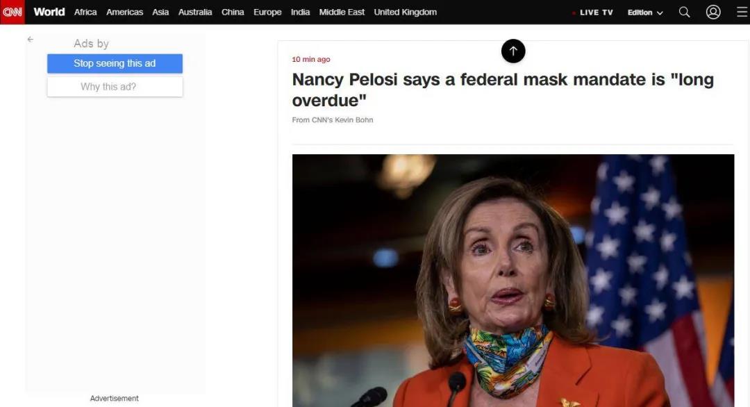 △CNN:佩洛西说美国政府早就应该出台佩戴口罩的规定
