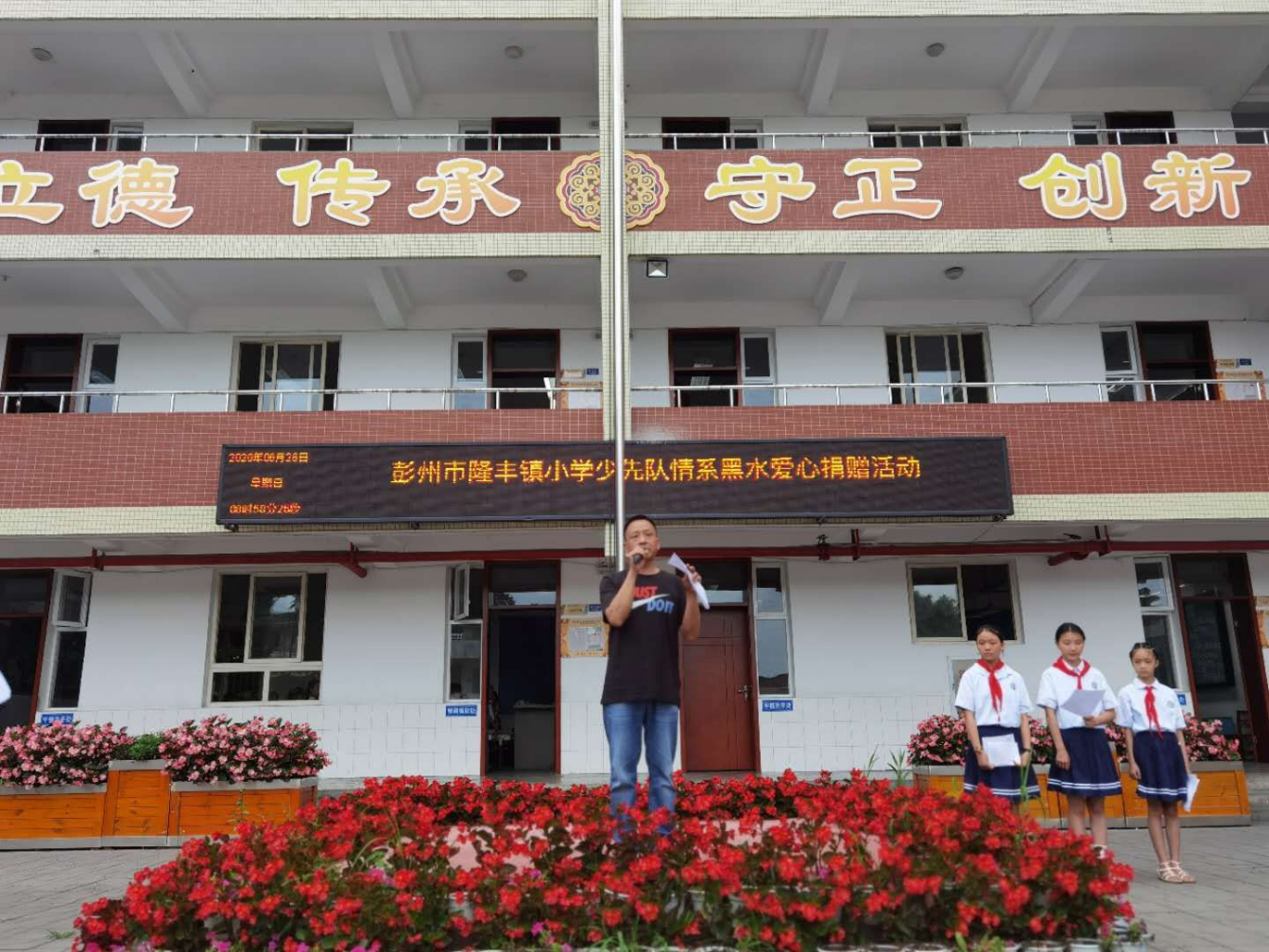 隆丰人口_西宁隆丰国际大厦(3)