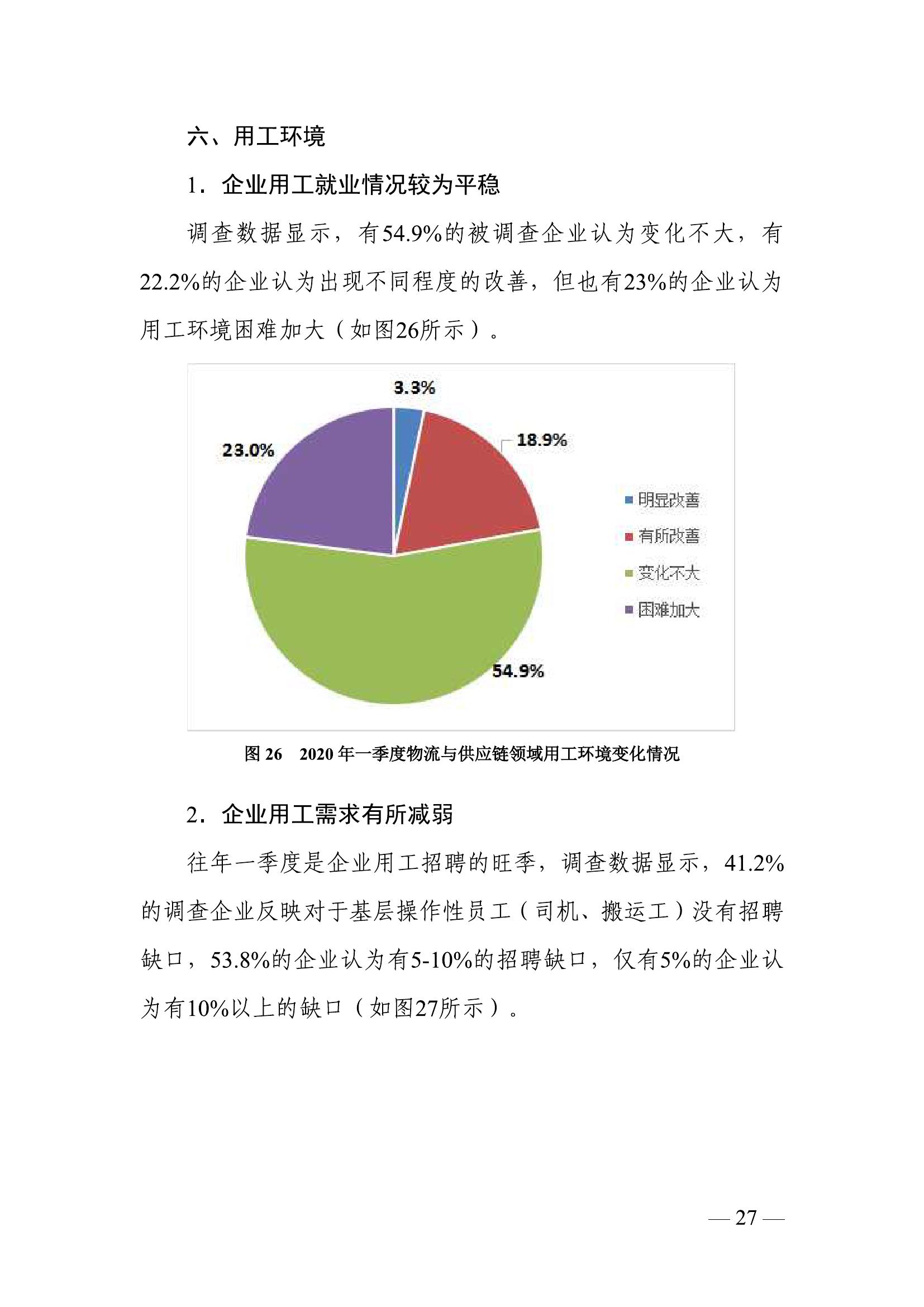 ab79-ivrxcex6813110.jpg