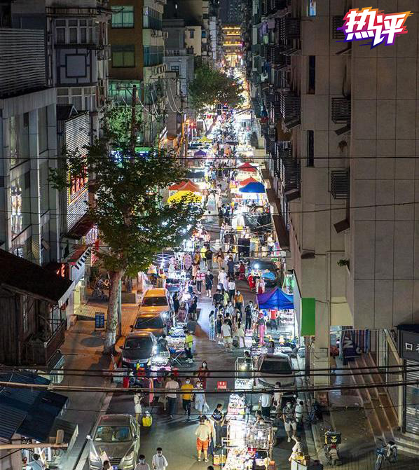 △武汉保成路夜市