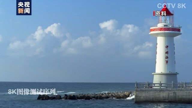 北京消费季6月6日启动 122亿元消费券将分批次发