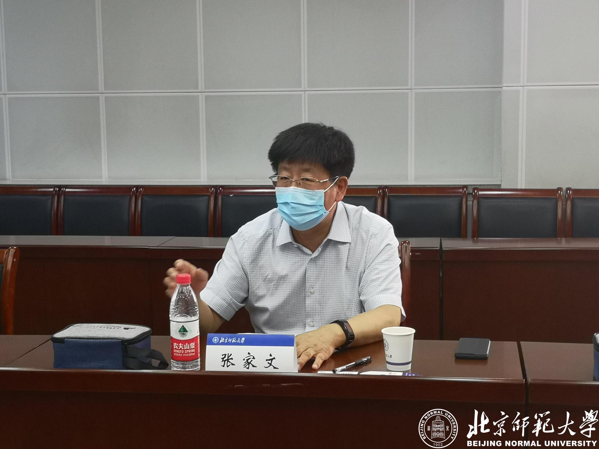 北师大政府管理学院与黑龙江省大庆市杜尔伯特县人民政府战略合作共建