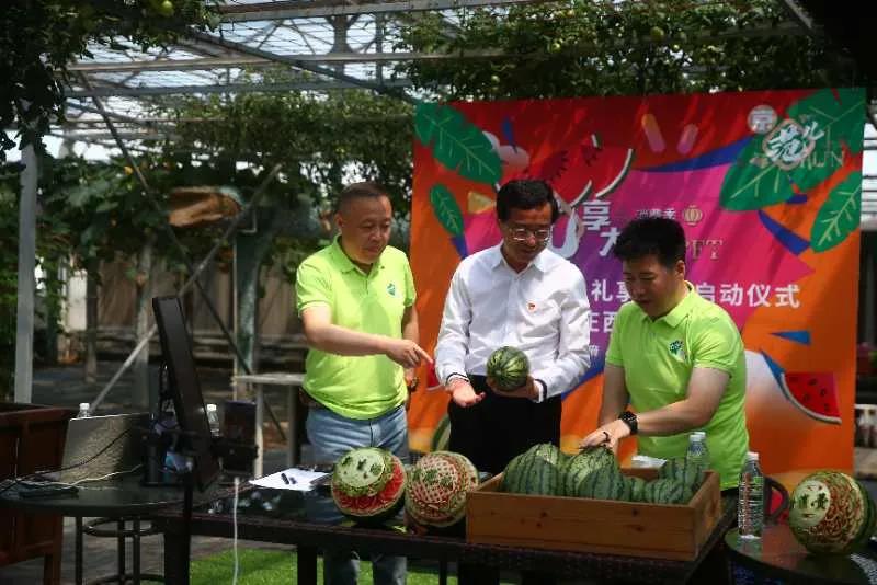 北京消费季开启 由中央广电总台与北京市共同举