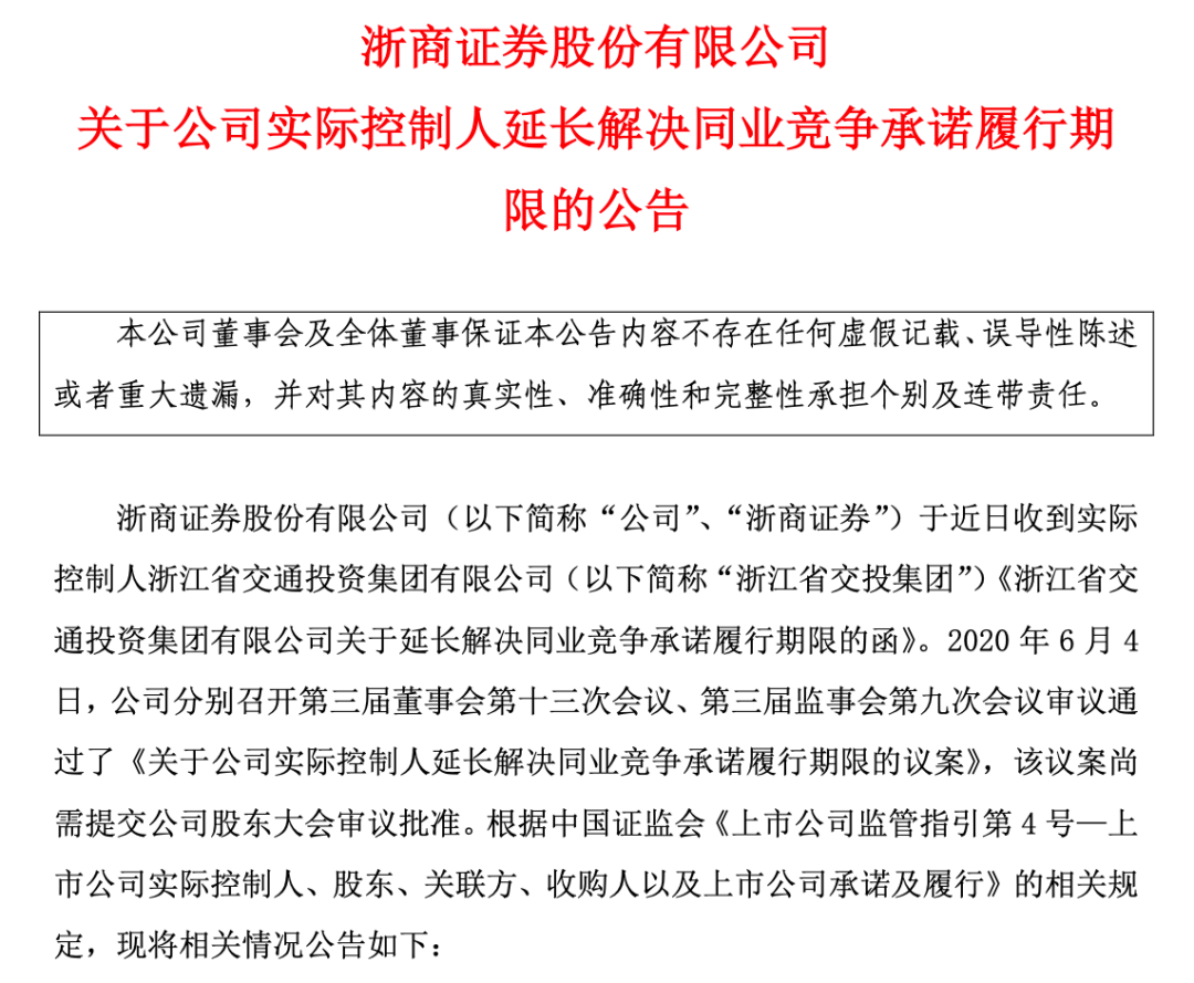 ea29-iurnkpr6854014.png
