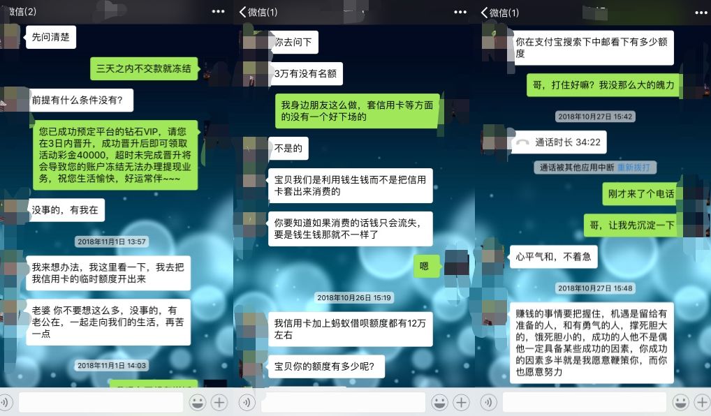 图片来源网络