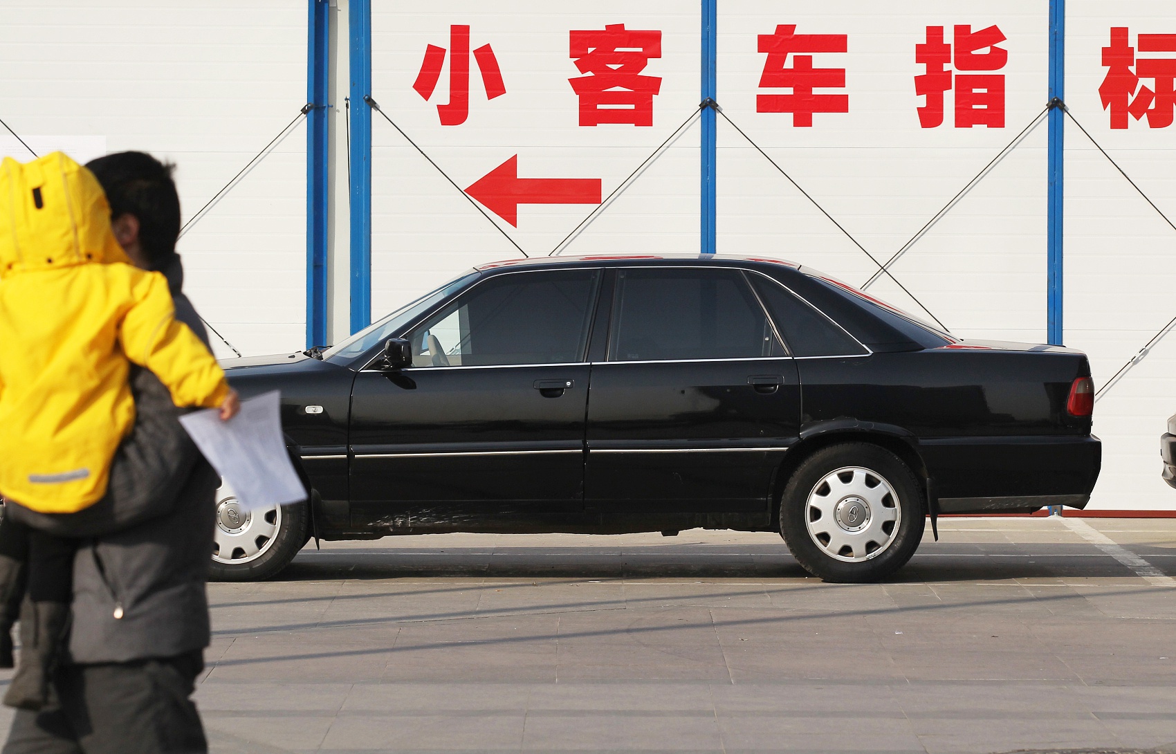 北京摇号新政引热议:有人欢喜有人愁,专家称政策很难面面俱到