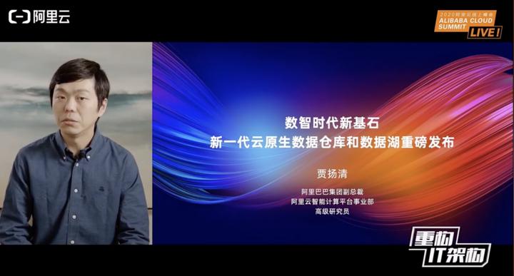 阿里云招聘_安全招聘 FreeBuf互联网安全新媒体平台(2)