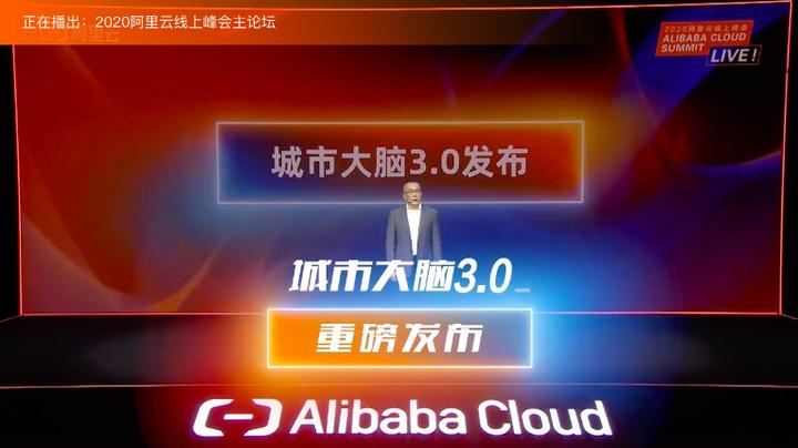 阿里云招聘_安全招聘 FreeBuf互联网安全新媒体平台(2)