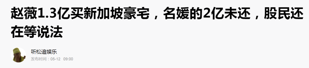  △图：网络