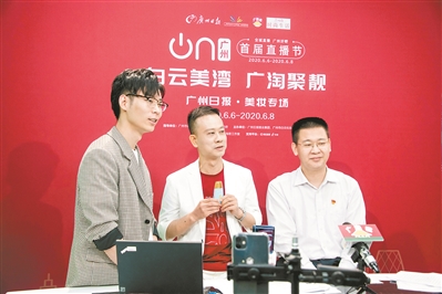 丹姿集团董事长_丹姿集团(2)