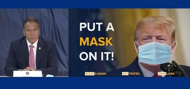纽约州长给特朗普脸上PS口罩 呼吁美国总统以身作则