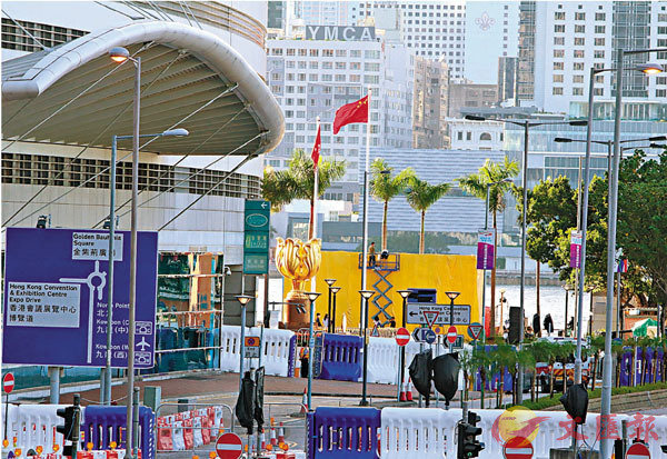 图源:香港《文汇报》