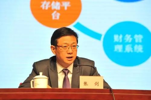 汇鸿董事长_鸿锐集团董事长照片(3)