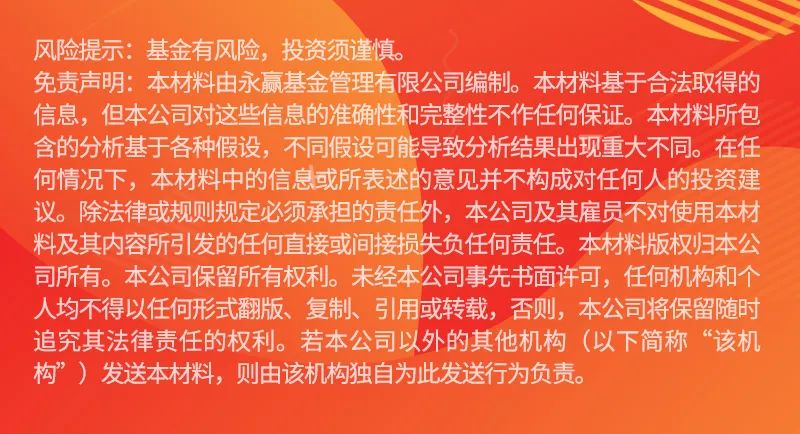 a0d2-ivrxcey1312193.jpg