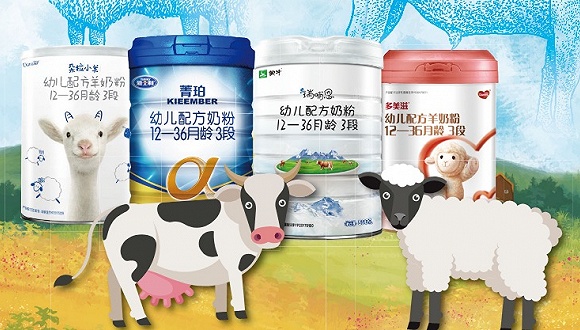 蒙牛旗下奶粉品牌。图片自雅士利年报