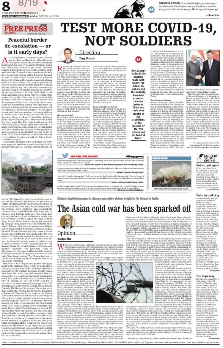 中国外交官送了印度八个字：多测新冠 勿试军心