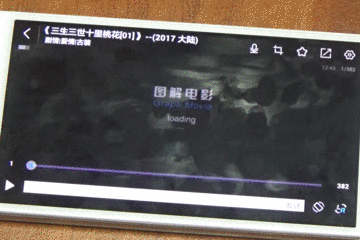 图片来源:北京知识产权法院