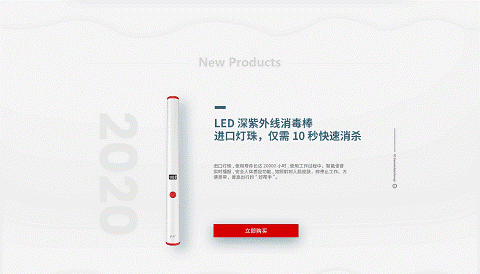 NFC与RFID的区别 NFC与RFID的区别