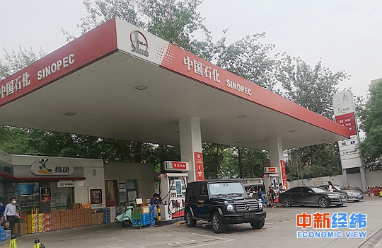 没加油的抓紧！国内油价大概率“两连涨”
