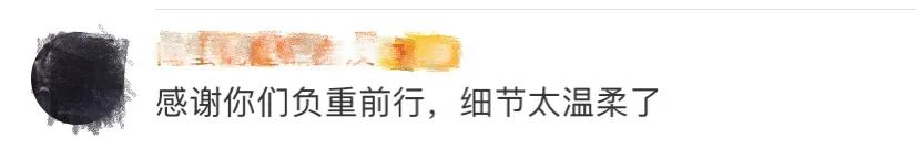 揪心!3385万人次受灾!但洪水中,这一幕幕真的