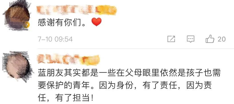 揪心!3385万人次受灾!但洪水中,这一幕幕真的