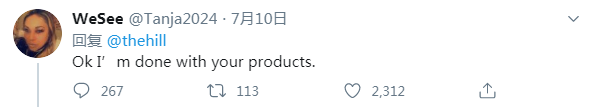 美国食品公司CEO夸了夸特朗普，结果公司产品惨了