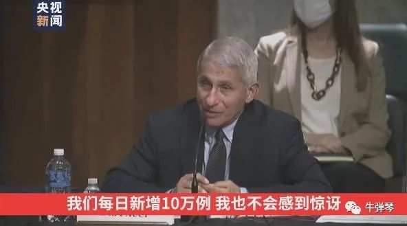 下半年开始还没几天 我们又要见证新的历史了!