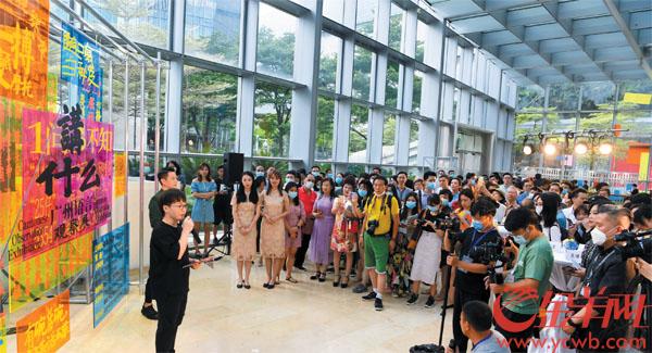 粤语|讲什么———广州语言观察展 生猛粤语邂逅烟火气