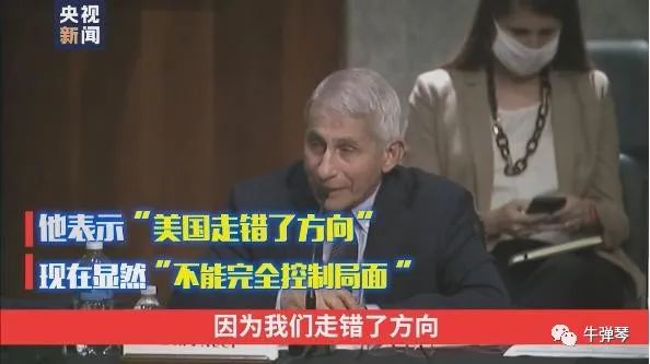 下半年开始还没几天 我们又要见证新的历史了!