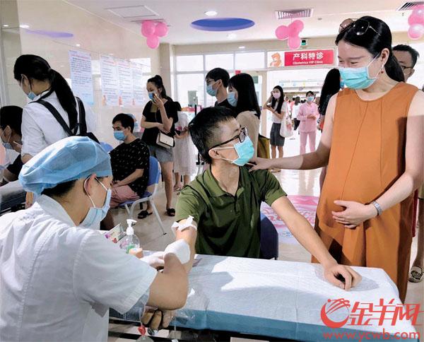 广州|用热血和爱心迎接宝宝 宝爸献血计划昨日启动