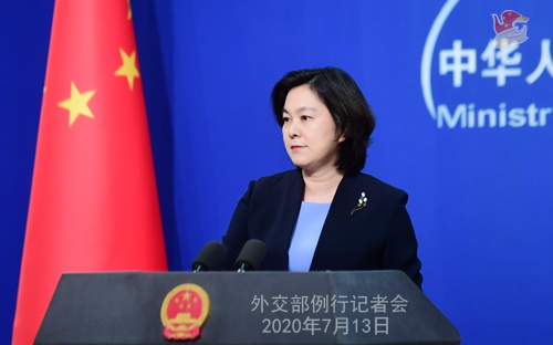 外交部发言人华春莹 来源:外交部网站