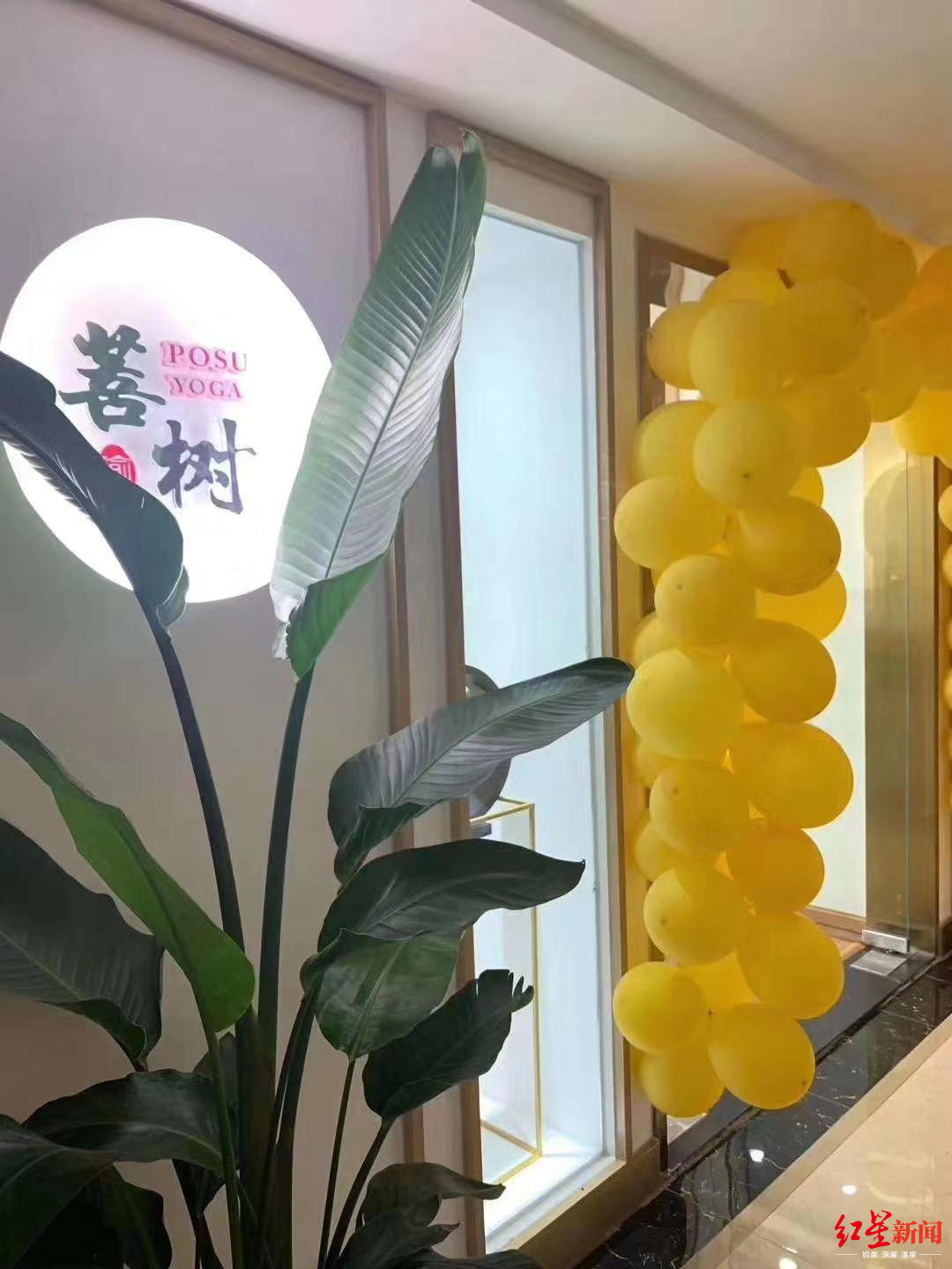 女子练瑜伽致股骨骨折：教练当时把身体都压上去了