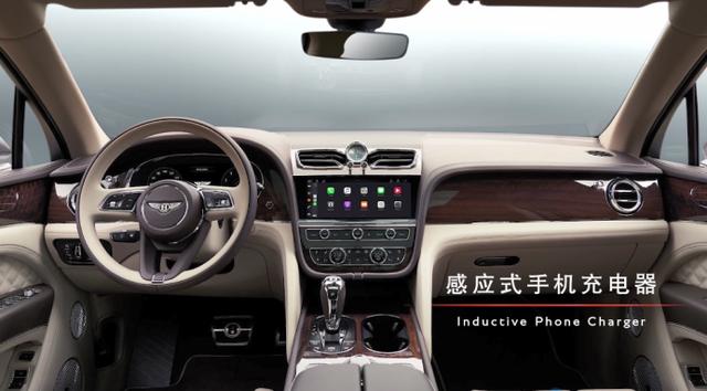 宾利新添越SUV中国首秀 售价不到250万