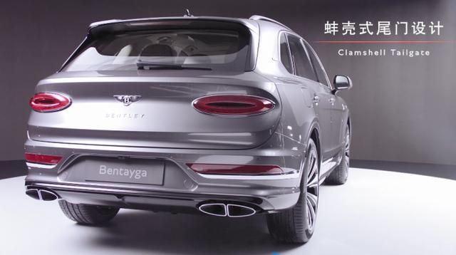 宾利新添越SUV中国首秀 售价不到250万