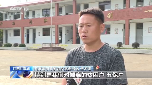 江西共青城:单退圩堤有序进洪 提前妥善安置群