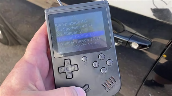 外形类似Game Boy的偷车工具注意了：造价18万元