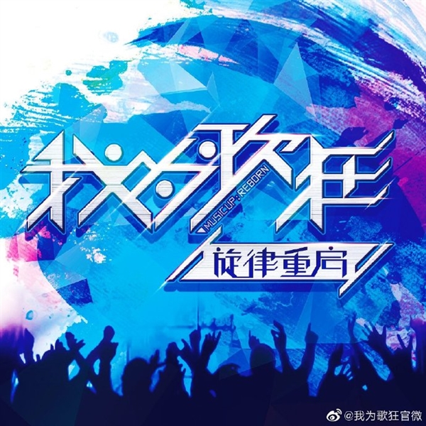 校园音乐 26a2-iwpcxkr3224637.jpg