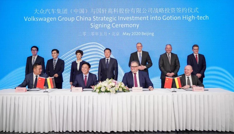 图片来源:国轩高科