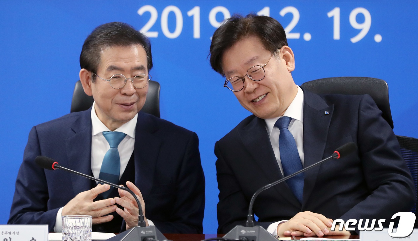 韩国执政党总统热门人选李在明案件发回重审