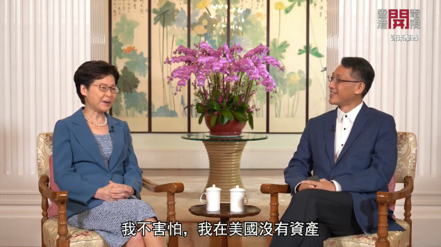 视频截图