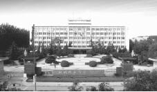 廊坊师范学院排行_2019-2020廊坊师范学院排名_全国第556名_河北省第20名