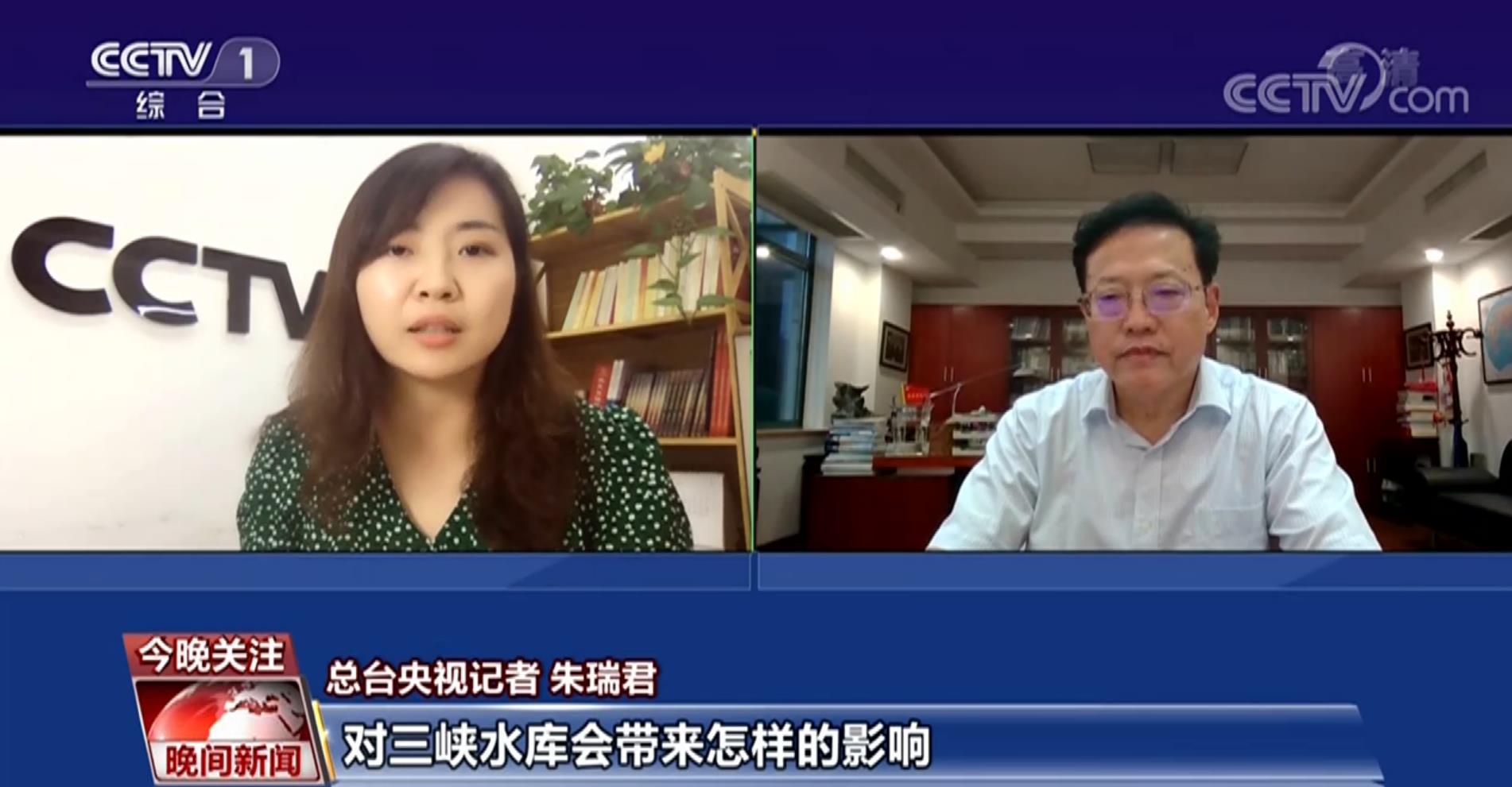 长江第2号洪水来了 对汛情影响几何？（三峡稳了）