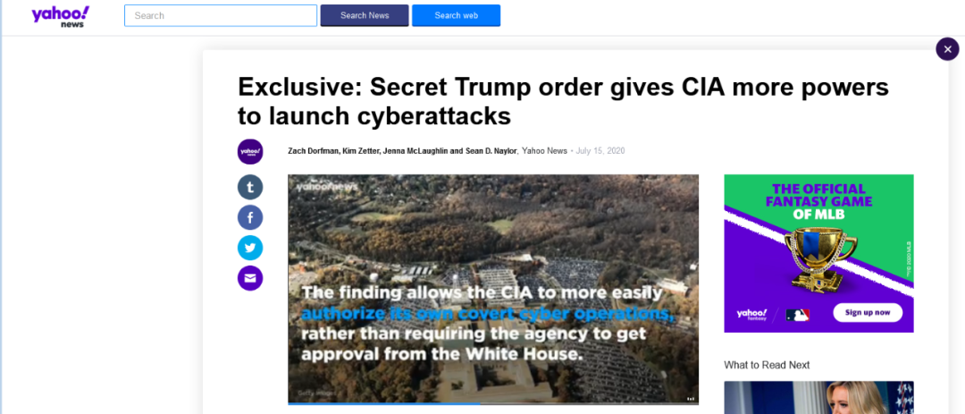 新增人口特_新增人口曲线图(3)