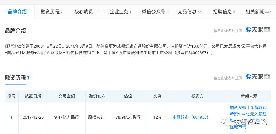 e95d-iwpcxkr8817876.png