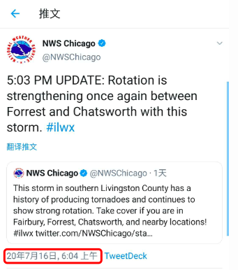 马斯克公开推特源代码有什么用 2875-iwpcxkr9067815.png