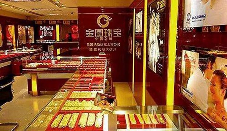 “金凰事件”像极了一部黑色幽默剧