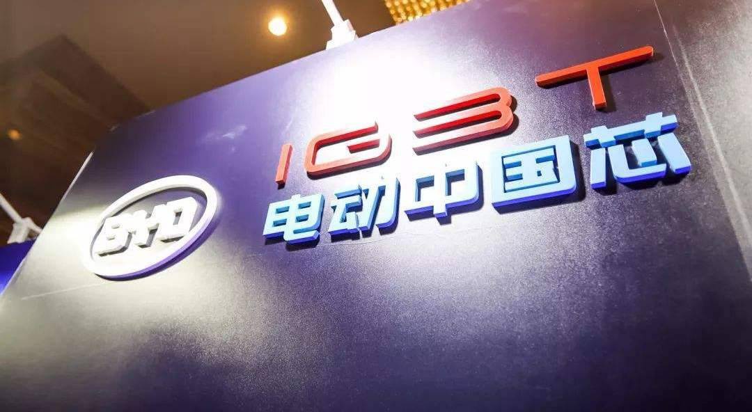 车企招聘_图解车事 多款车巴黎首演 东南V3十月上市(3)