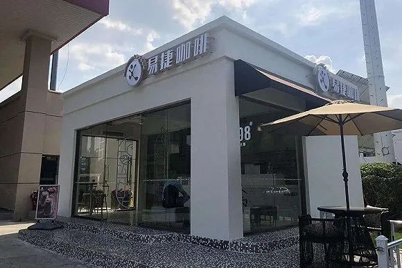 坐拥5万家便利店,石油公司的非油业务是门好生意吗