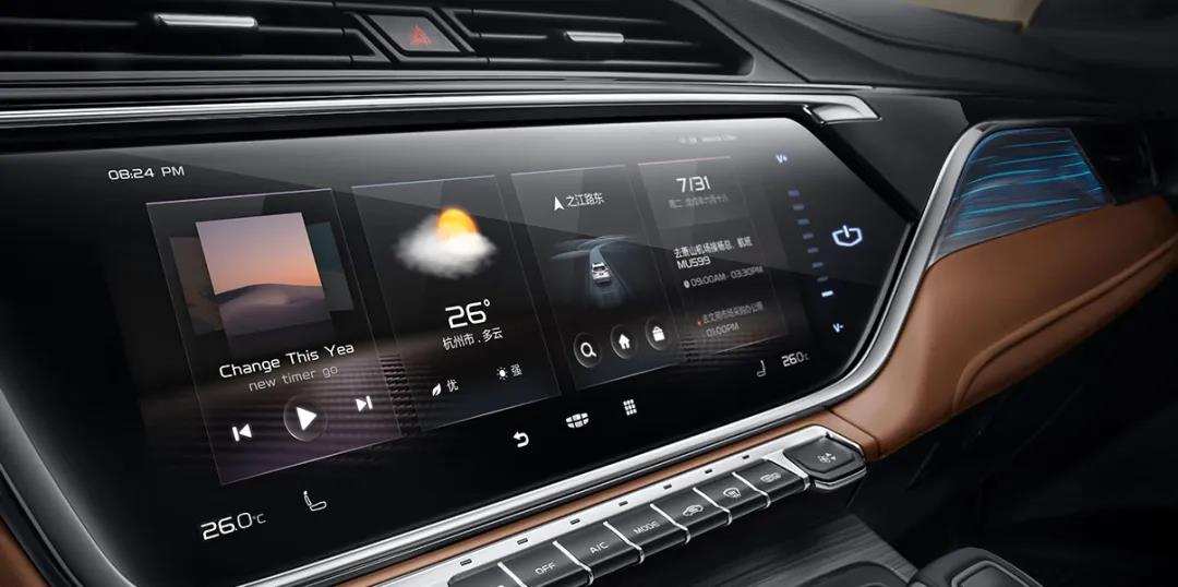 ▲ 图为博越Pro中控屏及UI设计