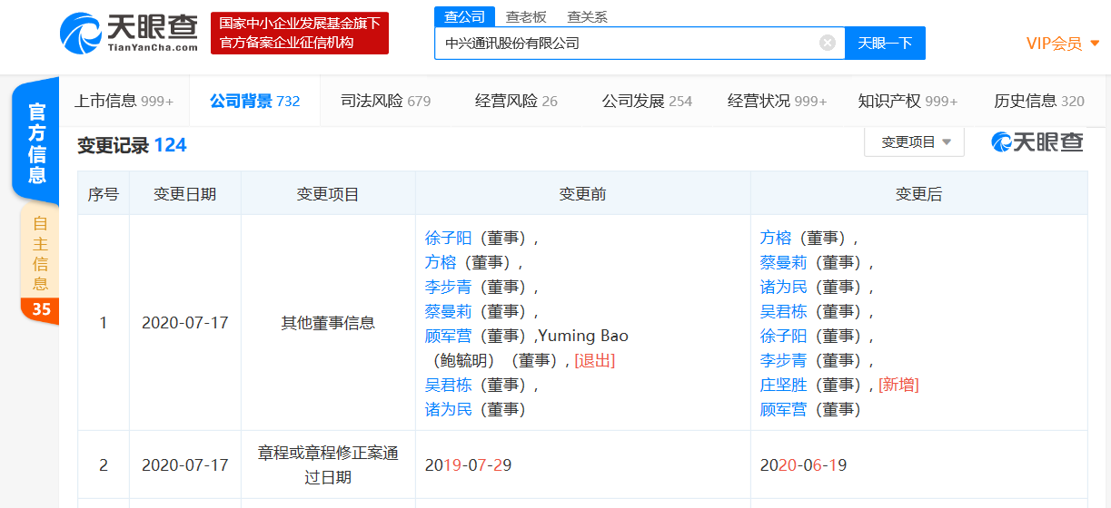 6bfd-iwpcxks5140253.png